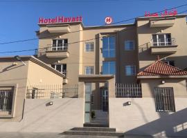 Hotel Hayatt NX Accommodation Singapore