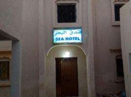 Sea hotel Accommodation Singapore
