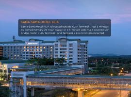Sama Sama Hotel KLIA Accommodation Singapore