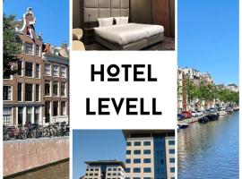 Hotel Levell Accommodation Singapore