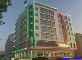 Frankincense Hotel Muscat فندق اللبان مسقط Accommodation Singapore