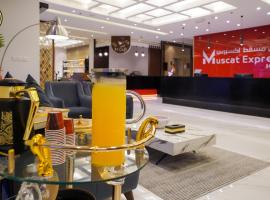 Muscat Express Hotel Accommodation Singapore