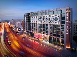 Royal Tulip Muscat Accommodation Singapore