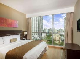 Tryp by Wyndham Panama Centro Accommodation Singapore
