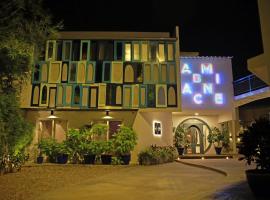 Ambiance Boutique Art Hotel Karachi Accommodation Singapore