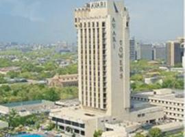 Avari Towers Karachi Accommodation Singapore