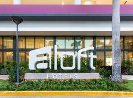 Aloft San Juan Accommodation Singapore