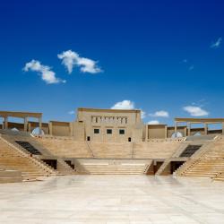 Katara Cultural Village, Doha Accommodation Singapore