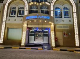 White Moon Al Sadd Accommodation Singapore