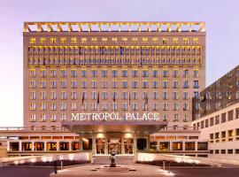 Metropol Palace, Belgrade Accommodation Singapore
