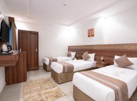 فندق سيف بلص 1 من سما العزيزية Accommodation Singapore