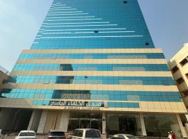 فندق الخلفاء الماسي Accommodation Singapore