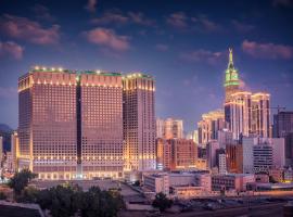 Al Kiswah Towers Hotel Accommodation Singapore