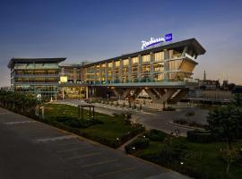 Radisson Blu Hotel Riyadh Convention and Exhibition Center Accommodation Singapore