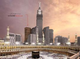 Swissotel Makkah Accommodation Singapore