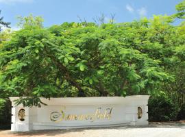 Summerfield Botanical Garden & Exclusive Resort Accommodation Singapore