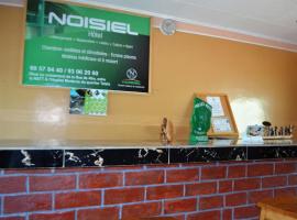 Noisiel Hôtel de Sarh Accommodation Singapore