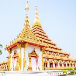 Khon Kaen Province Accommodation Singapore