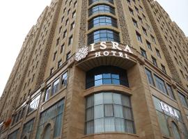 IsraHotel Dushanbe Accommodation Singapore
