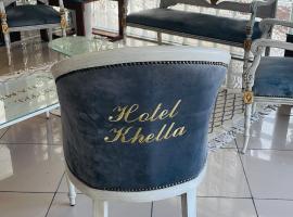 Hotel Khella Accommodation Singapore