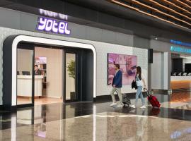 YOTEL Istanbul Airport, City Entrance Accommodation Singapore