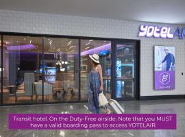 YOTELAIR Istanbul Airport, Duty free - International Transit area Accommodation Singapore