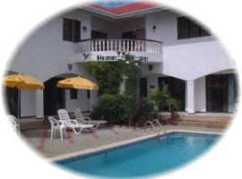 The Hummingbird Accommodation Singapore