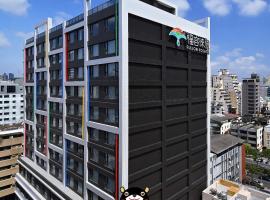 Fullon Poshtel - Kaohsiung Accommodation Singapore