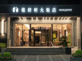 Grand Banyan Hotel Accommodation Singapore
