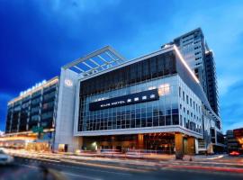 Kilin Hotel, JiaoXi Accommodation Singapore