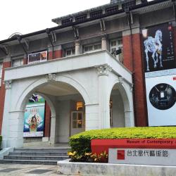 MoCA Taipei, Taipei Accommodation Singapore
