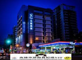 Skyone Hotel Accommodation Singapore
