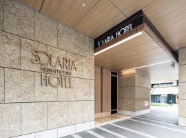 Solaria Nishitetsu Hotel Taipei Ximen Accommodation Singapore