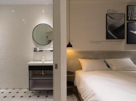 The Way Inn Accommodation Singapore