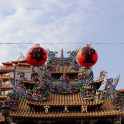 Yunlin County Accommodation Singapore