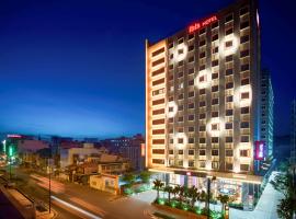 Ibis Saigon Airport Accommodation Singapore